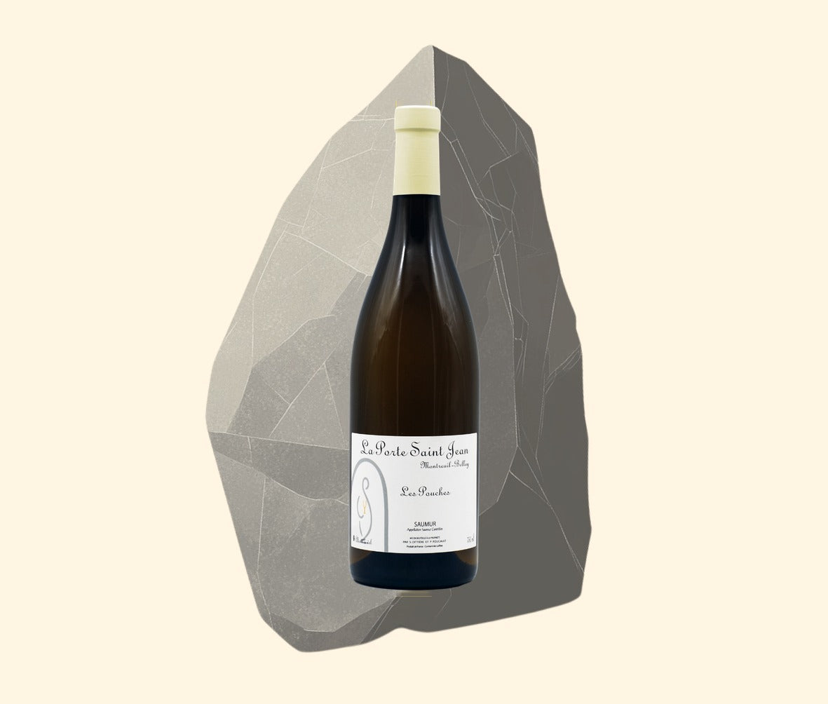 2023 Sylvain Dittiere, Saumur "Les Pouches" Blanc