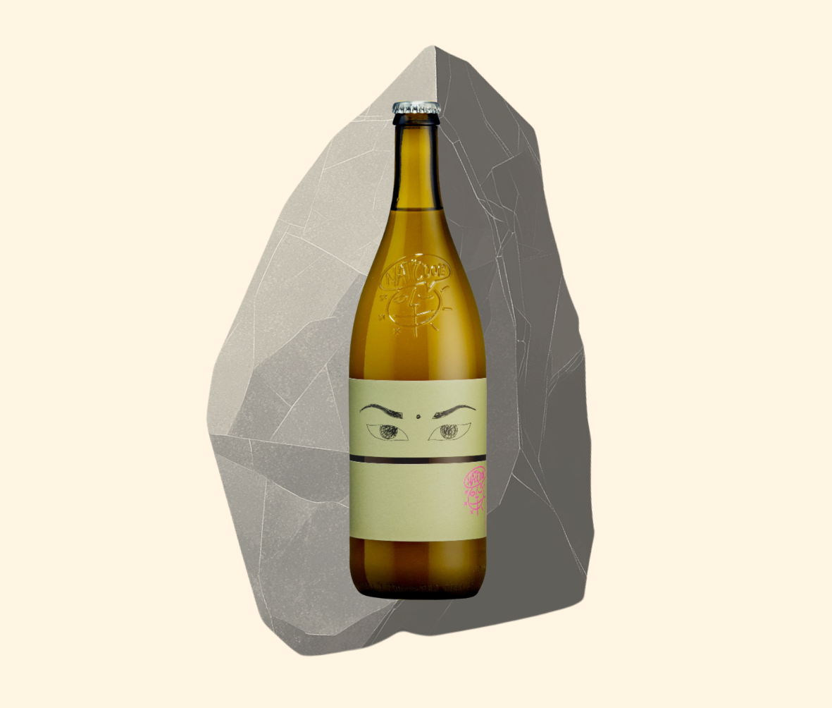 Niepoort Nat Cool Branco 2022